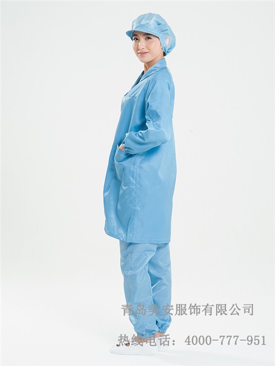 无尘翻领乐鱼官网登录大卦生产厂家