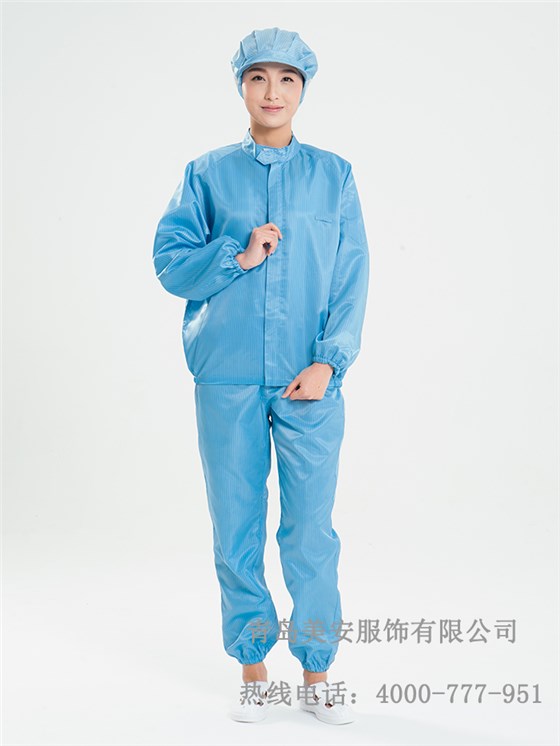 无尘乐鱼官网登录分体服批发定制厂家