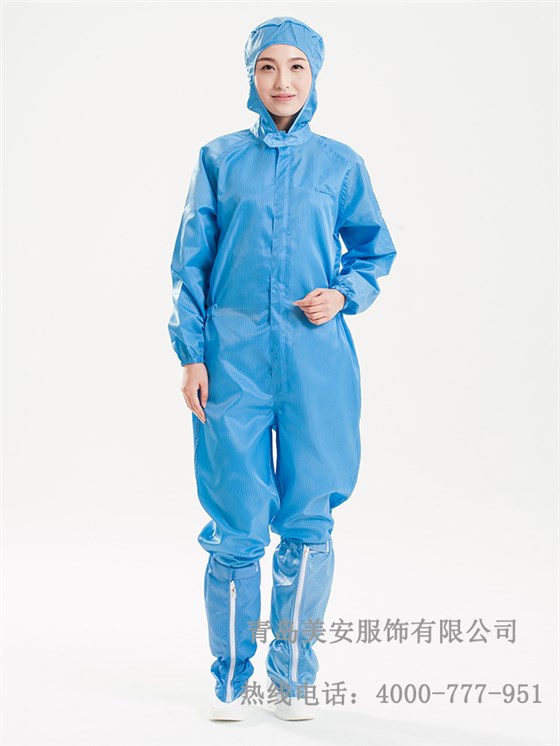 乐鱼官网登录连体服批发定制厂家