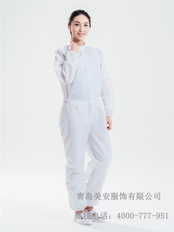 乐鱼官网登录二连体白色定制批发厂家