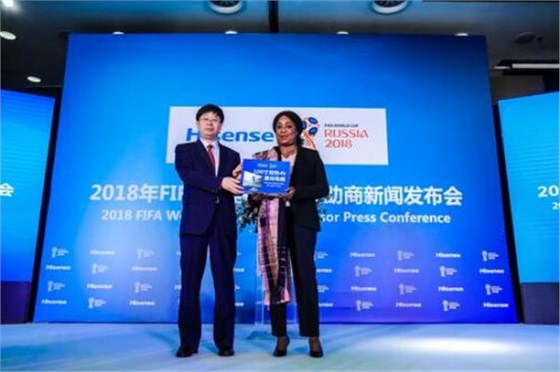 海信乐鱼官网登录工作服