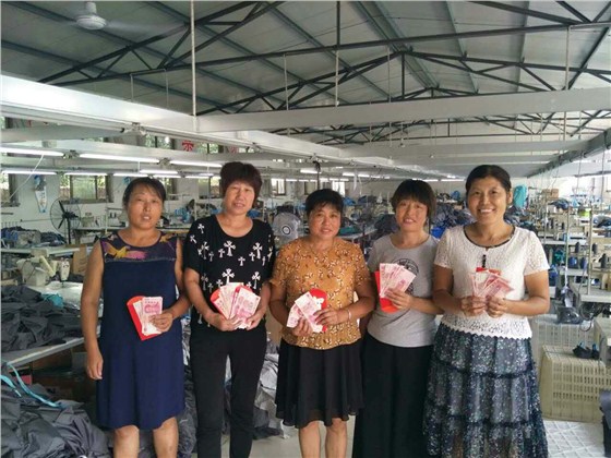 乐鱼官网登录服生产厂家奖金发放