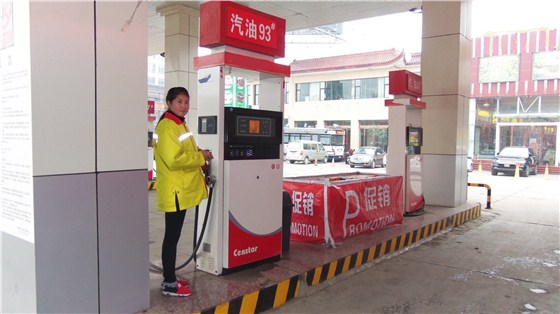 加油站乐鱼官网登录工作服批发定制