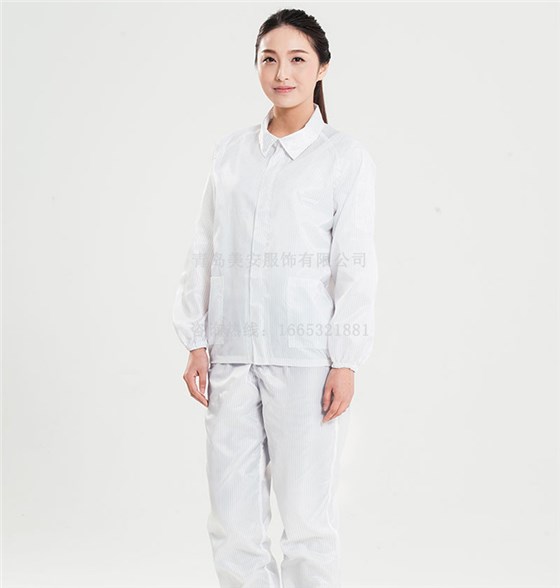 无尘乐鱼官网登录工作服批发