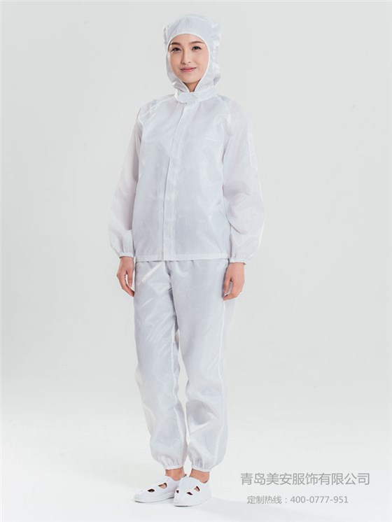 乐鱼官网登录无尘服上衣连帽批发