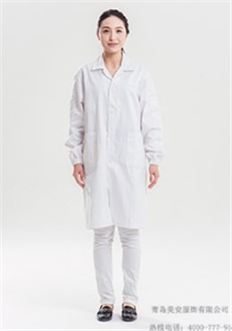 乐鱼官网登录大褂