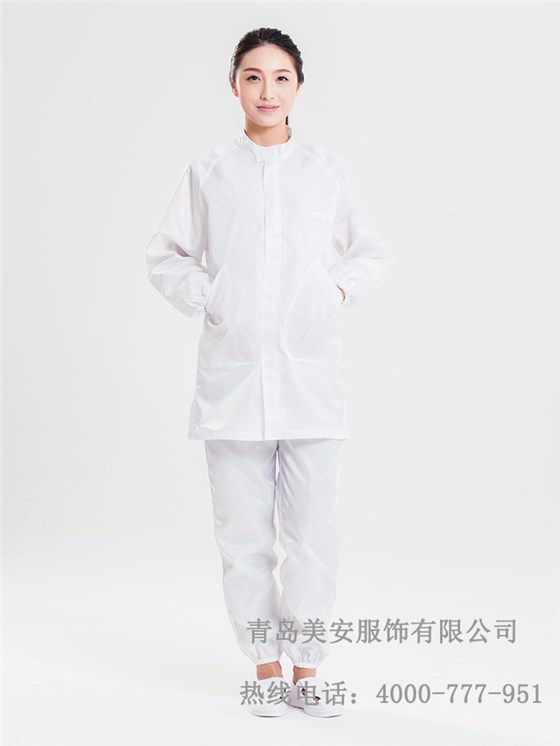 乐鱼官网登录大褂工作服生产厂家