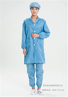 乐鱼官网登录大褂翻领