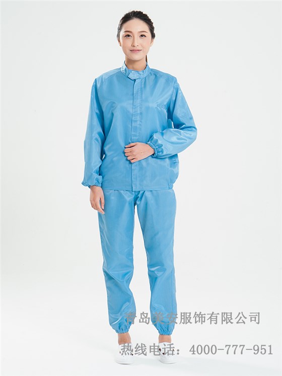 乐鱼官网登录工作服批发定制
