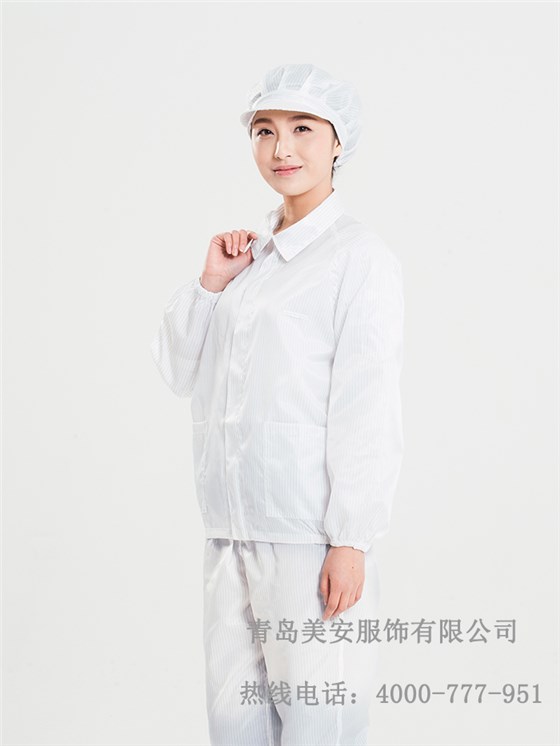 乐鱼官网登录工作服翻领分体服批发定制厂家