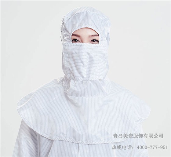 定制乐鱼官网登录披肩帽首选美安服饰