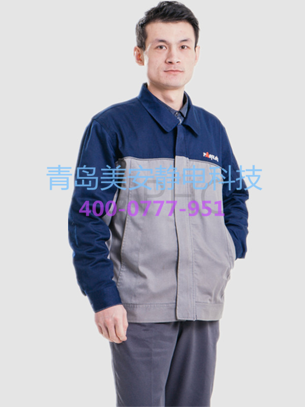 石油化工行业专用乐鱼官网登录工作服