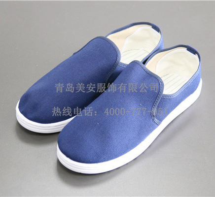 乐鱼官网登录蓝帆布中筋鞋