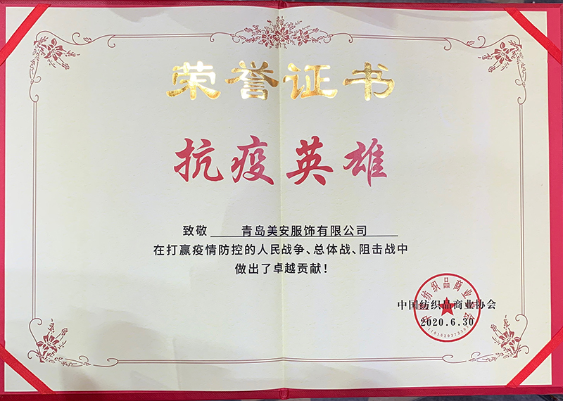 da00f892257a247832ef5e80552a1d2