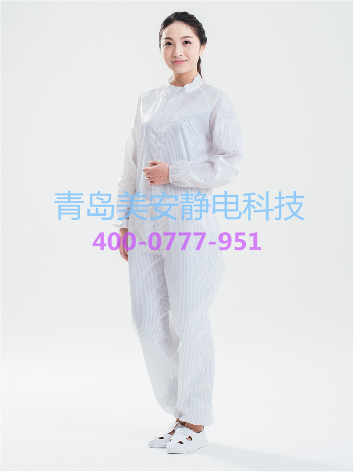 乐鱼官网登录连体服