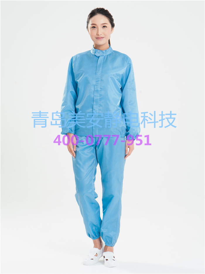 乐鱼官网登录连体服
