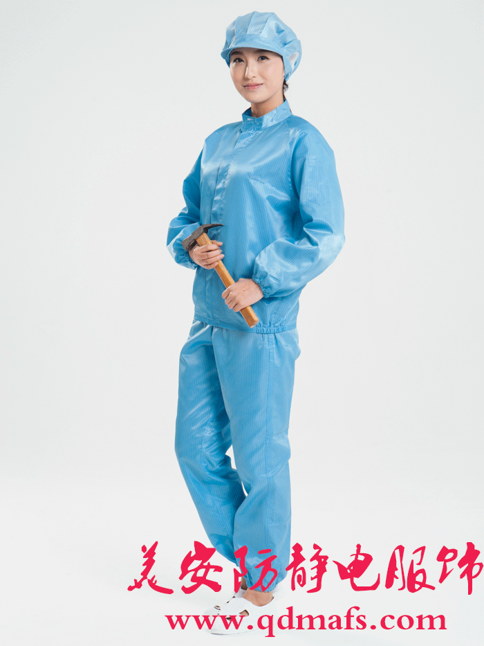 美安乐鱼官网登录工作服