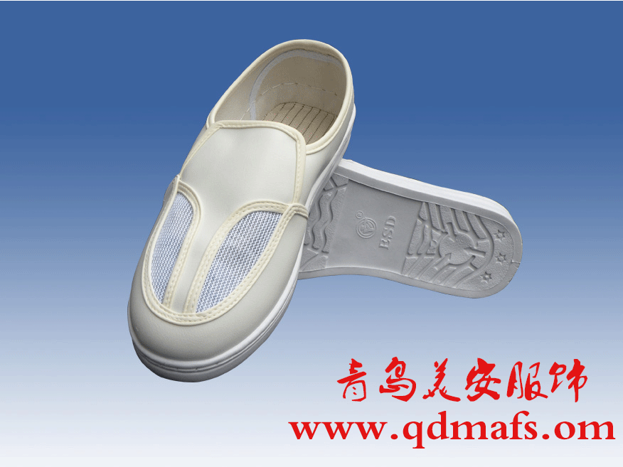 美安乐鱼官网登录鞋