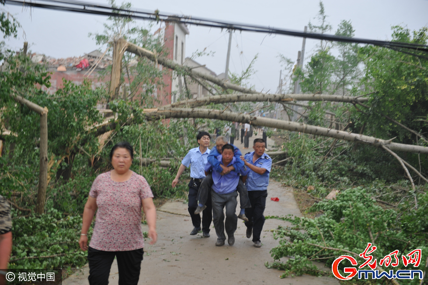 c03fd543eebc18d6c2fc53