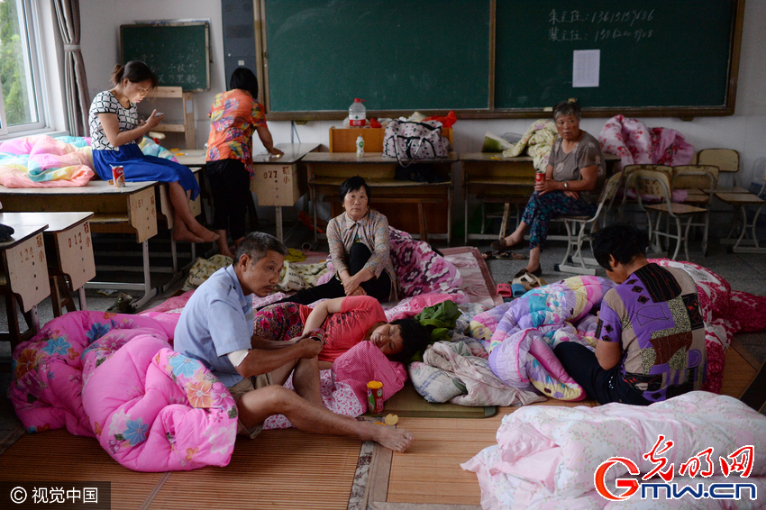 c03fd543eebc18d6c2fc55