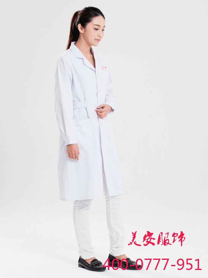 美安乐鱼官网登录工作服