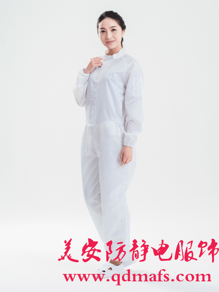 乐鱼官网登录无尘连体服