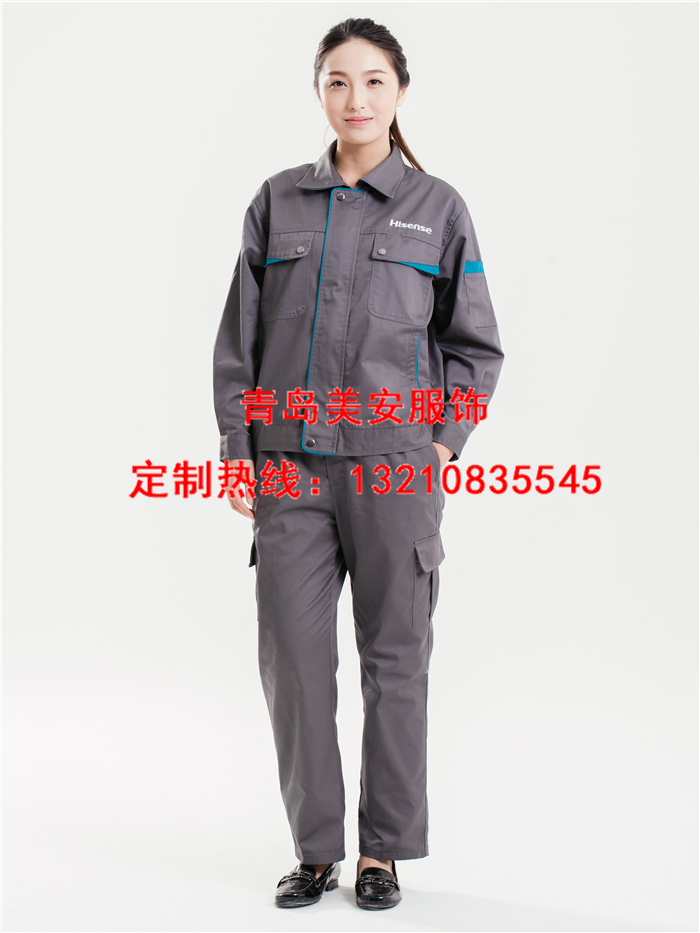 乐鱼官网登录工作服