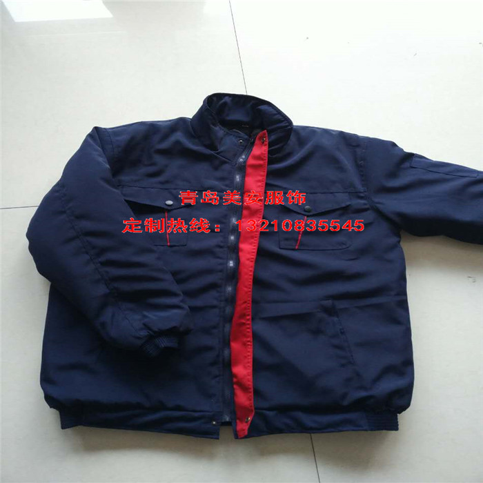 乐鱼官网登录工作服