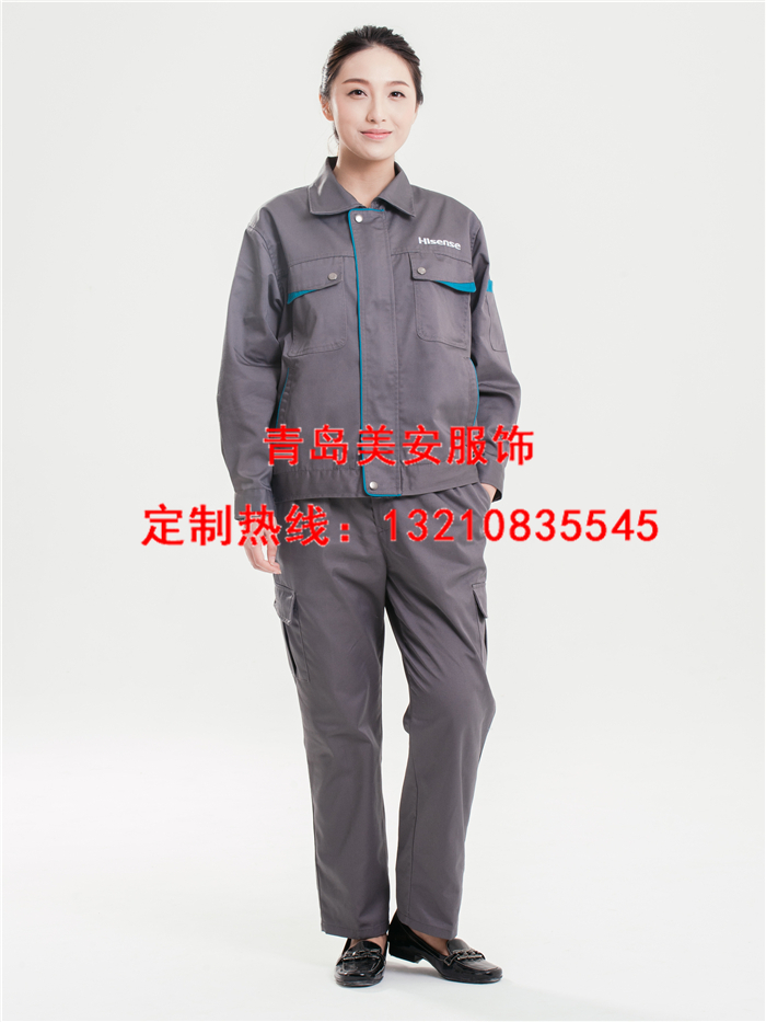 乐鱼官网登录工作服