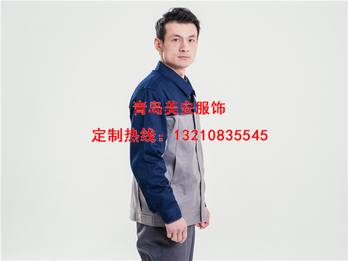 乐鱼官网登录工作服