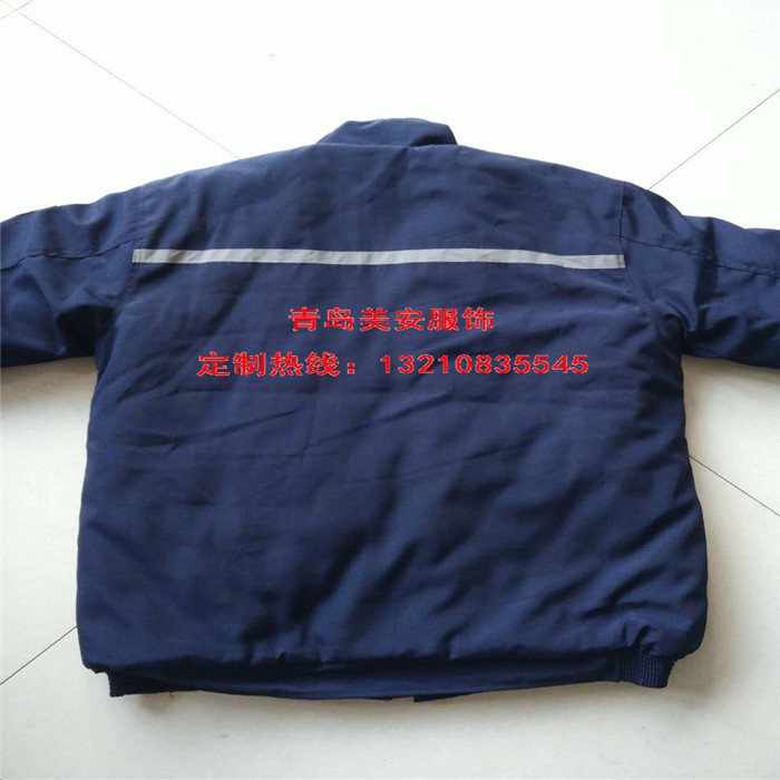 乐鱼官网登录工作服