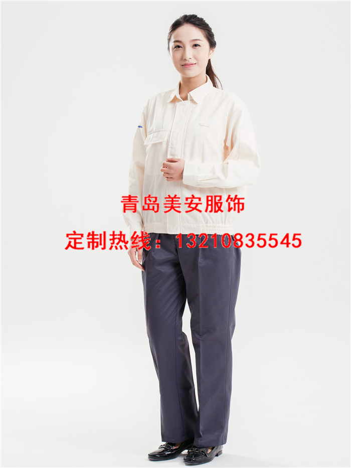 乐鱼官网登录工作服