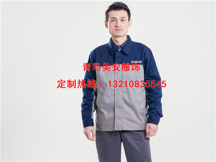 乐鱼官网登录服装