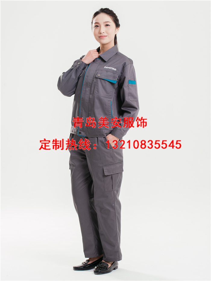 工作服、乐鱼官网登录