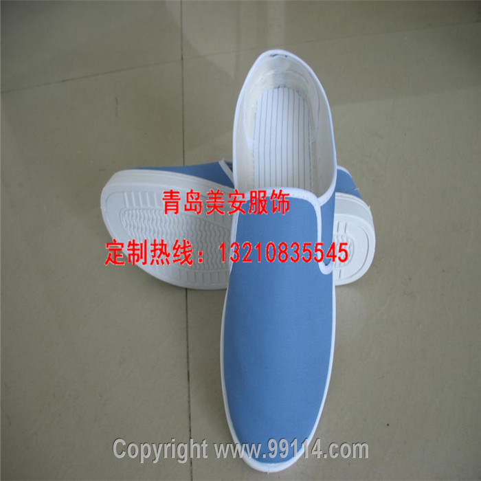 乐鱼官网登录鞋