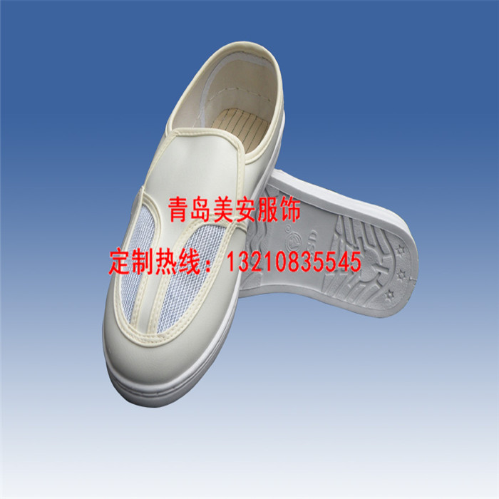 乐鱼官网登录鞋