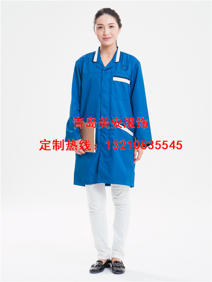 乐鱼官网登录服、乐鱼官网登录工作服