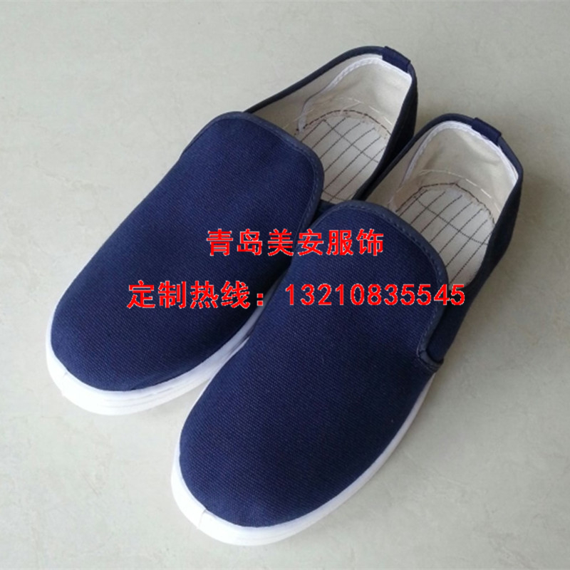 青岛乐鱼官网登录批发