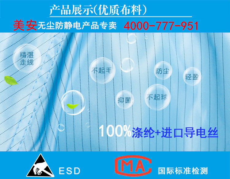 乐鱼官网登录手套批发定制厂家