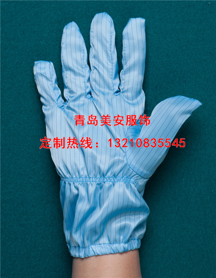 乐鱼官网登录手套批发定制厂家青岛美安服饰