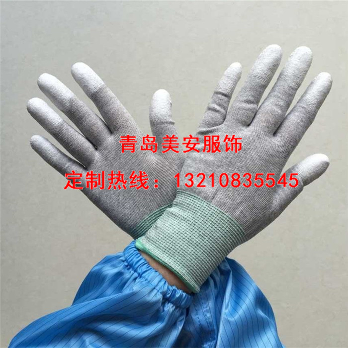 乐鱼官网登录碳素涂指手套 