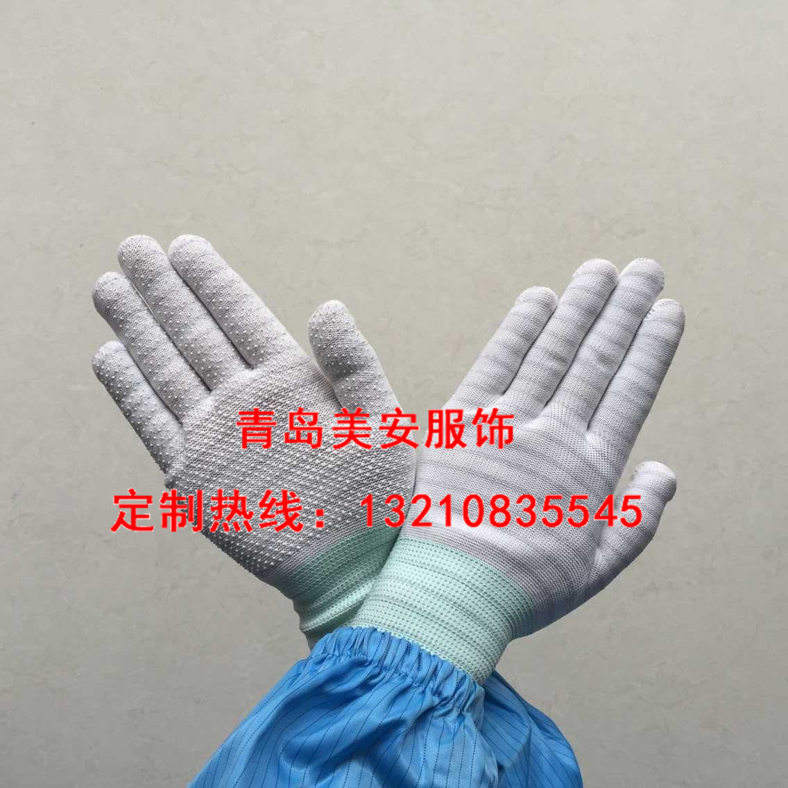 乐鱼官网登录手套