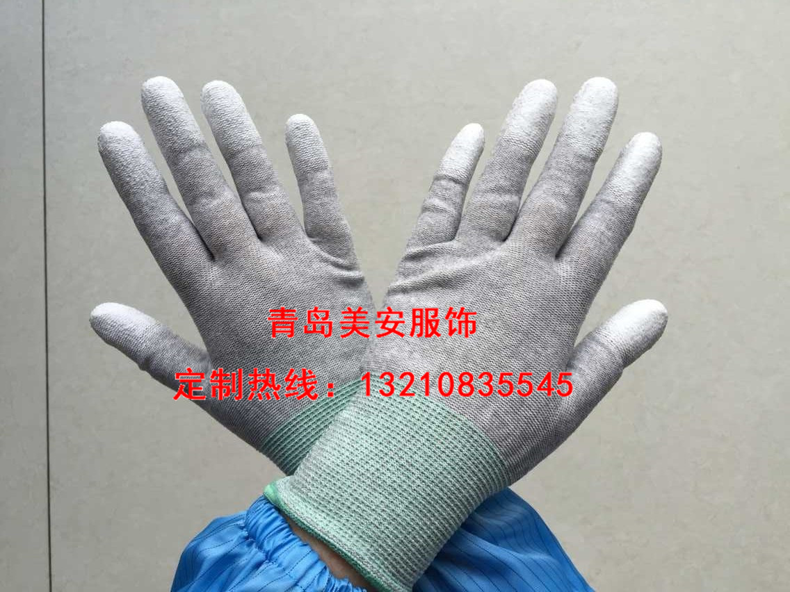 乐鱼官网登录工作服、乐鱼官网登录帽、乐鱼官网登录鞋