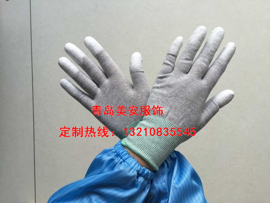 乐鱼官网登录手套