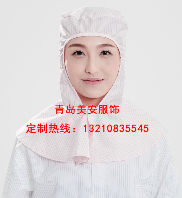 乐鱼官网登录帽