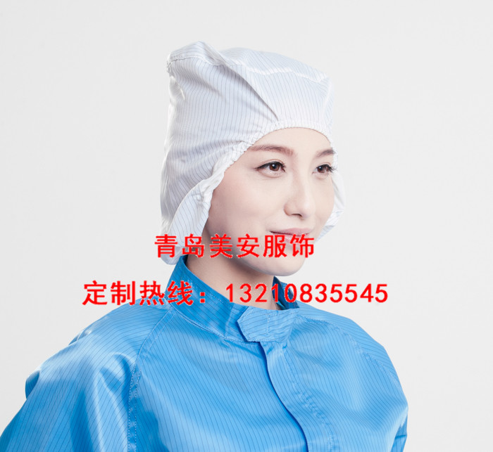 乐鱼官网登录帽