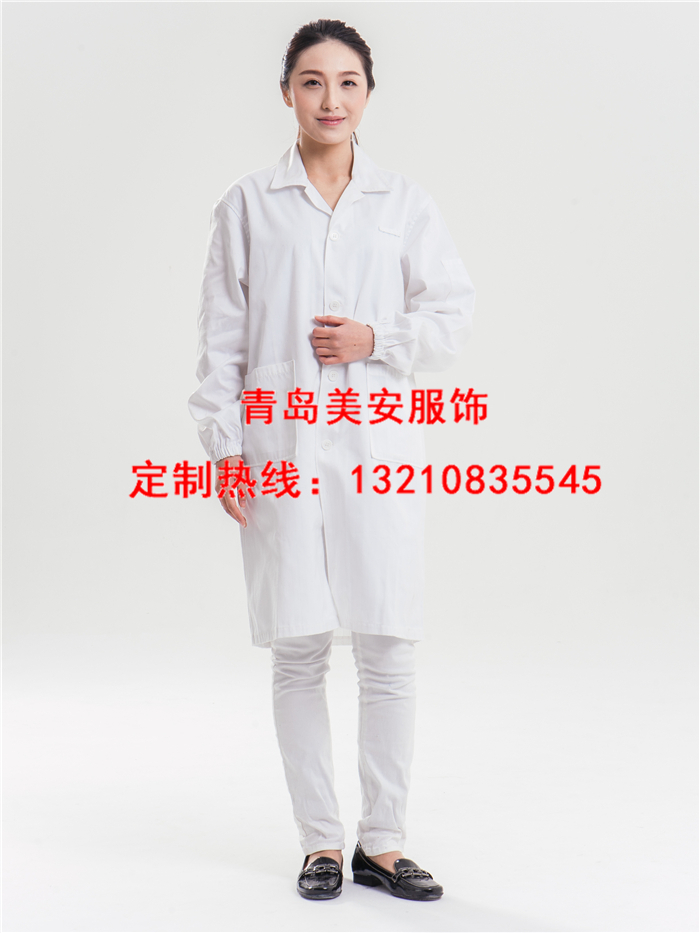 不同的乐鱼官网登录工作服适用于什么样的行业?就来包头美安服饰 乐鱼官网登录服、乐鱼官网登录工作服