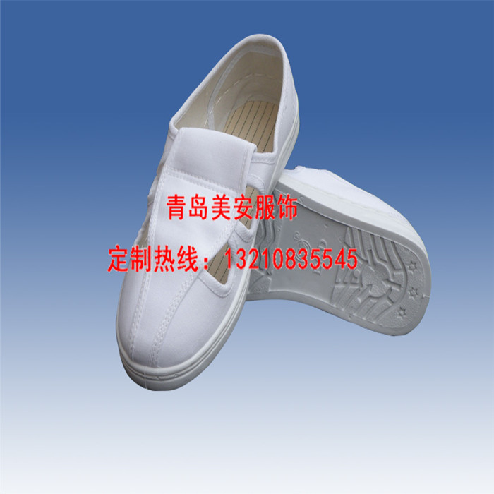 乐鱼官网登录服、乐鱼官网登录鞋