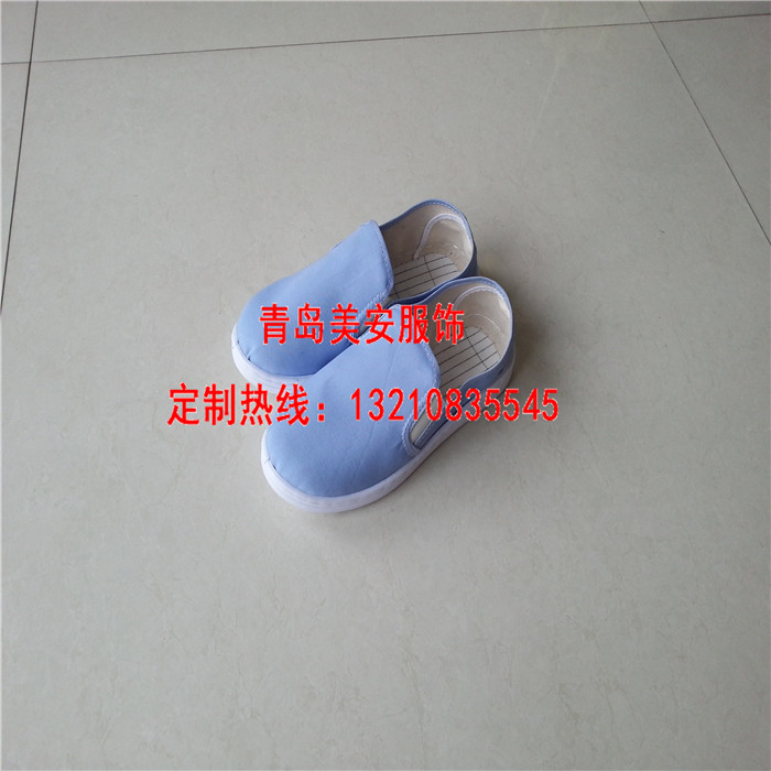 乐鱼官网登录服、乐鱼官网登录鞋