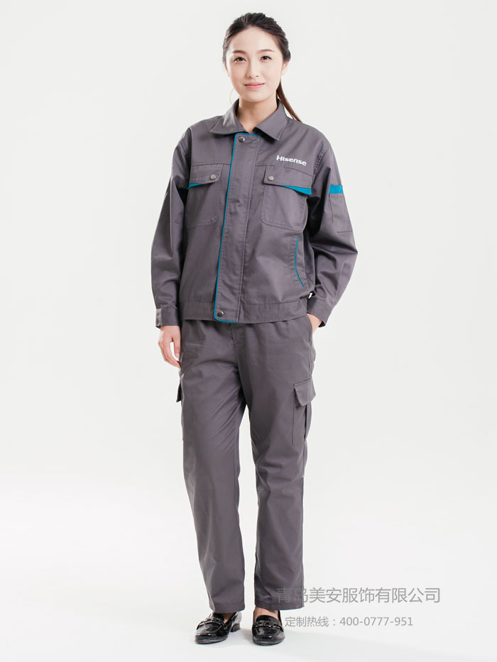 乐鱼官网登录工作服